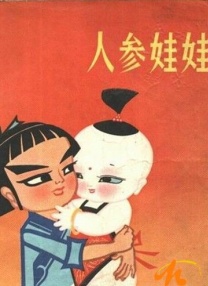 君岛美绪所有的aⅴ作品